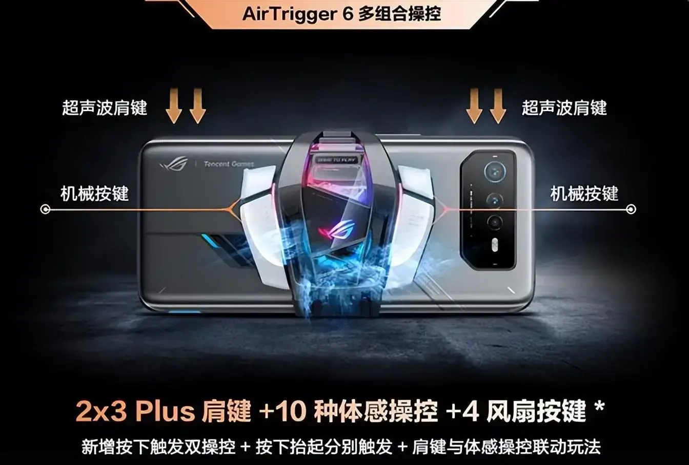 手游正在害惨绝大多数年轻人