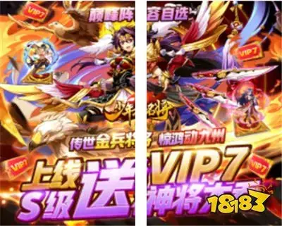 9款手游推荐：没时间玩的上班族量身定做怎么玩