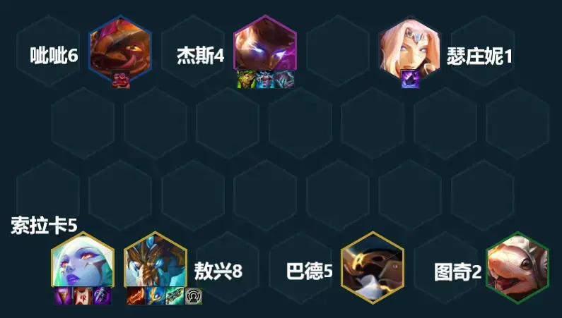 金铲铲 | 先下手为强！全队加成光速启动，兄弟你开大怎么这么慢啊？