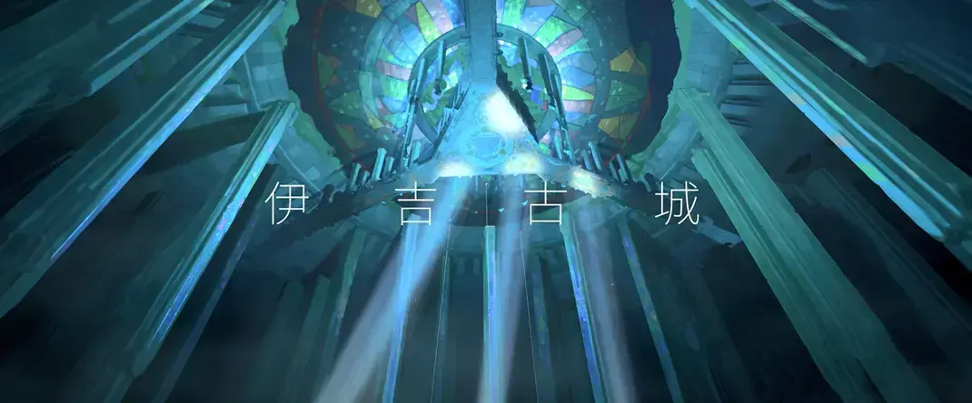 游戏厂商的风格化PV，怎么做才够带劲？