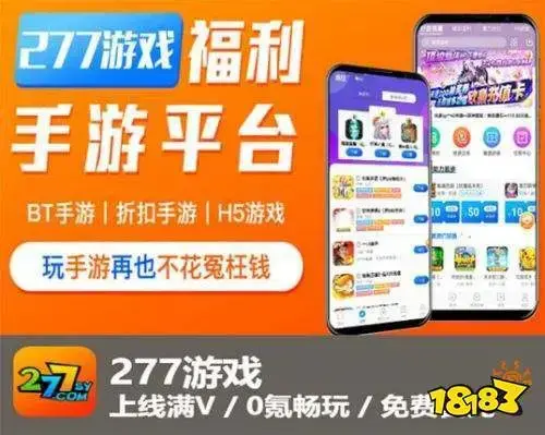 发现好游戏功能游戏更新轻而易举想玩游戏时怎么办？