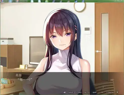 请停手吧姐姐大人要断了 请停手吧姐姐大人要断了