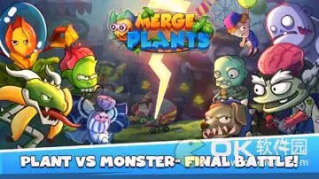 植物大战僵尸防卫手机版,植物大战僵尸防卫安卓版