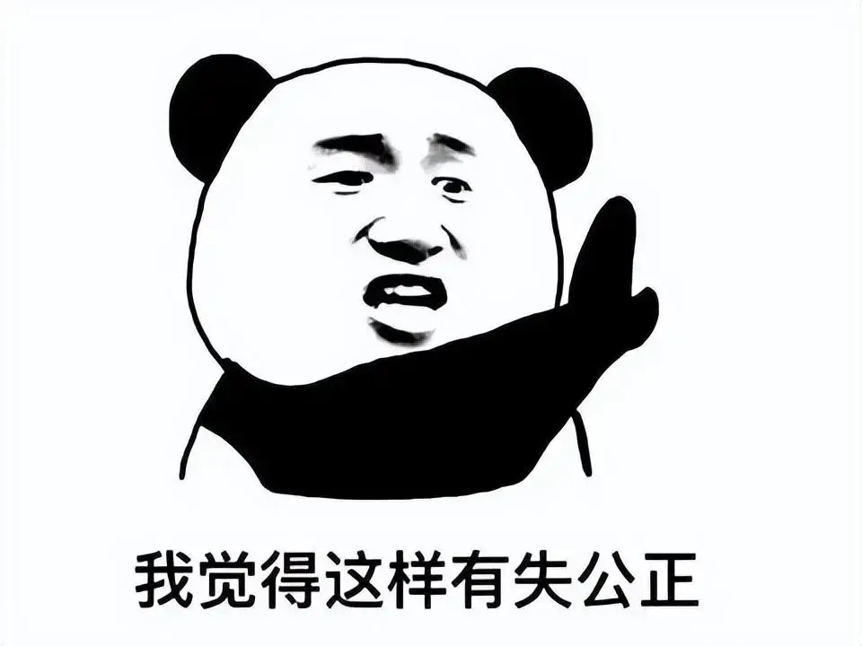腾讯未来三年市值十万亿，腾讯2021上半年财报