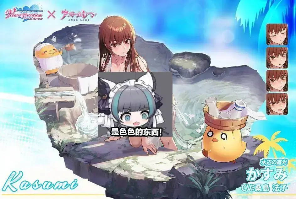 《绝地求生:未来之役》官宣将于2021年Q2开启A测