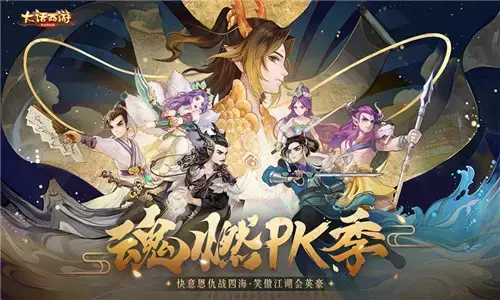 下周新游开测有多少？下周共计上线测试新游戏31款