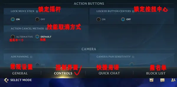 APEX英雄手机版ios怎么下载方法介绍及下载地址介绍