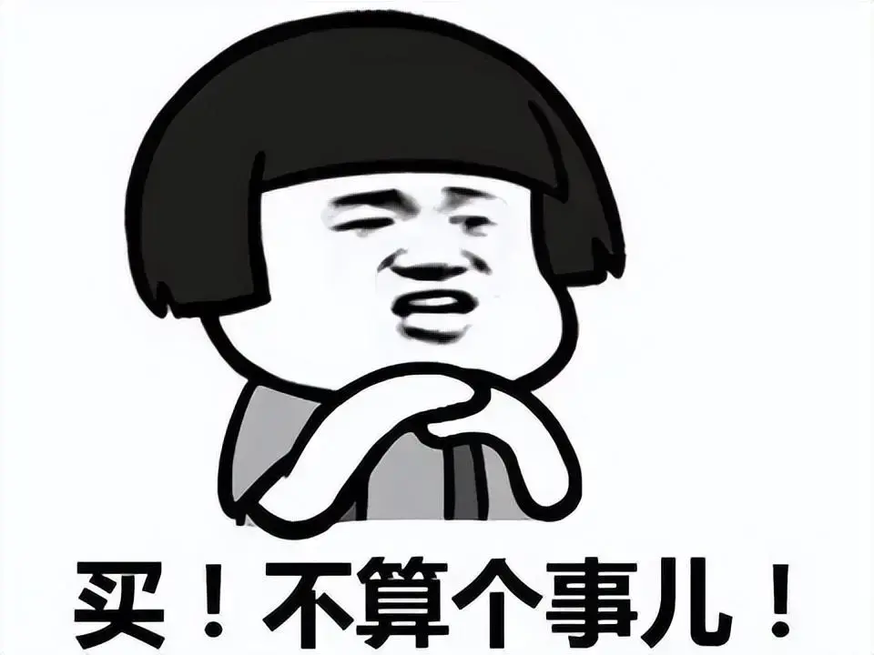 腾讯未来三年市值十万亿，腾讯2021上半年财报