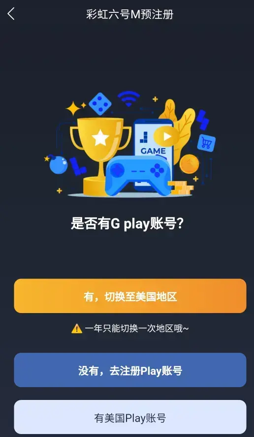 DNF手游定档3月24号正式开服官网在哪怎么下载