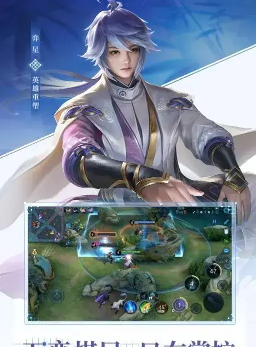 热门手游推荐：游戏榜排名2022手游前十名 ！