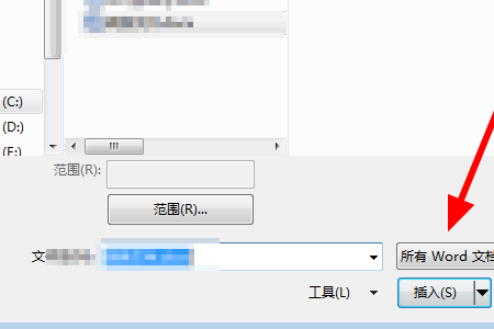 友益文书2024版|游易仪器完美2024版