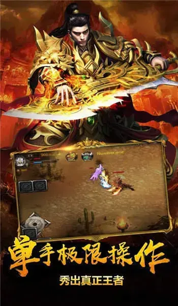 网通复古发布站