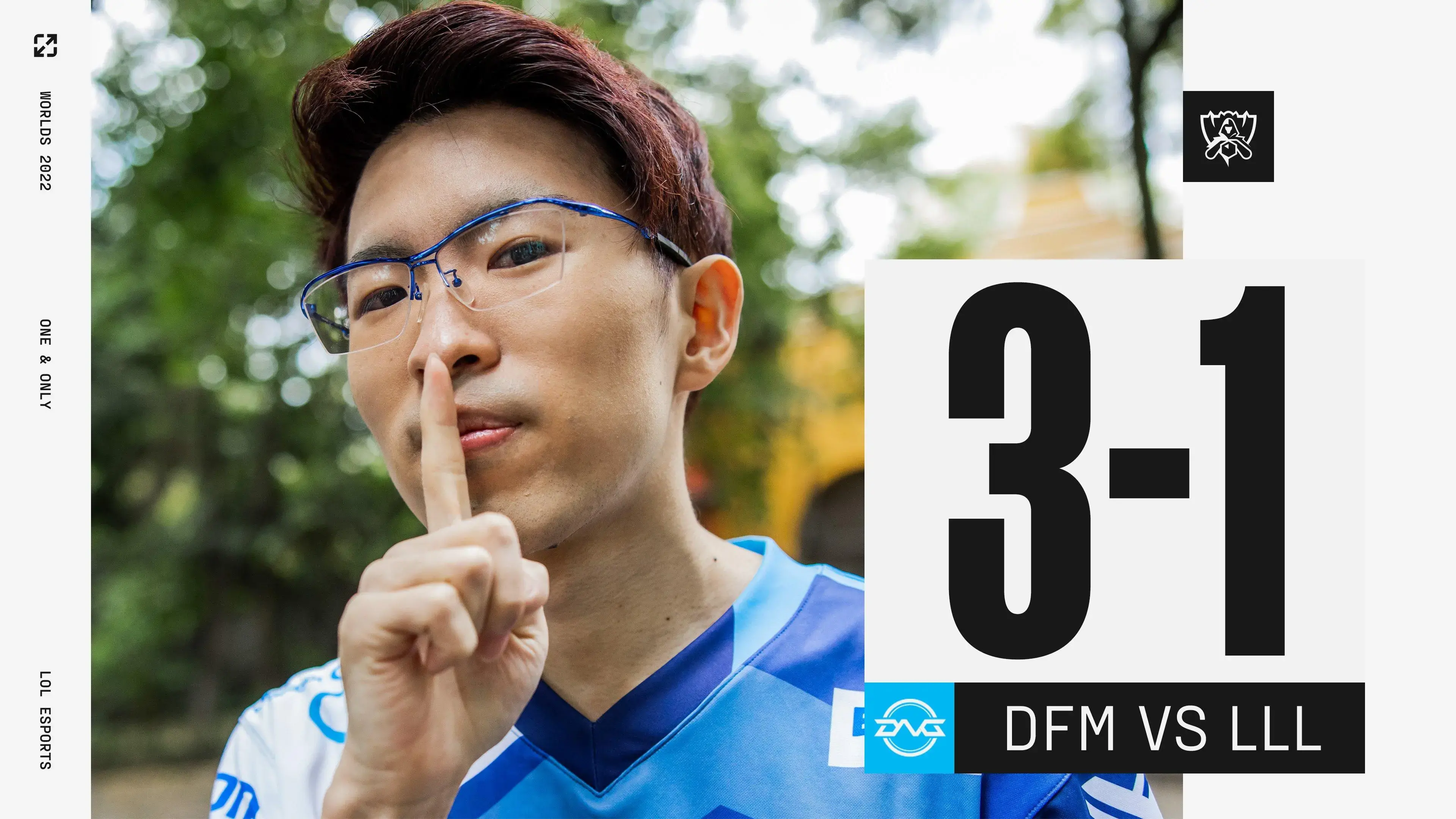 LOLS12决赛：亚哈荣小炮火箭跳跃斩四杀，DFM  31淘汰LLL