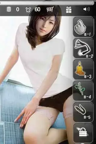 我的幻想女友 我的幻想女友