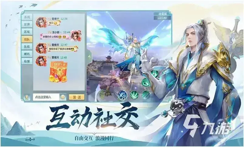 好玩的GM游戏手游有哪些？手游排行榜2022推荐