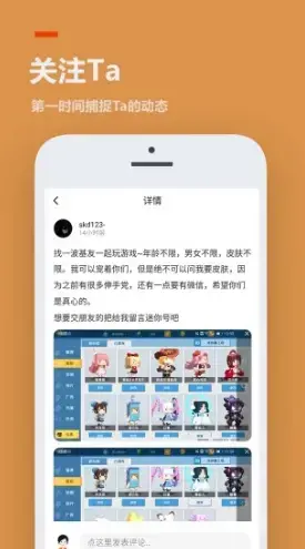 免费下载安装233乐园正版使用吧的话