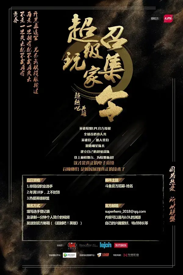 特别受欢迎的战争策略题材橙光游戏剧情走向下载吧