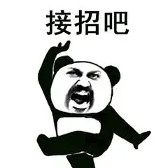 给个网站你懂得
