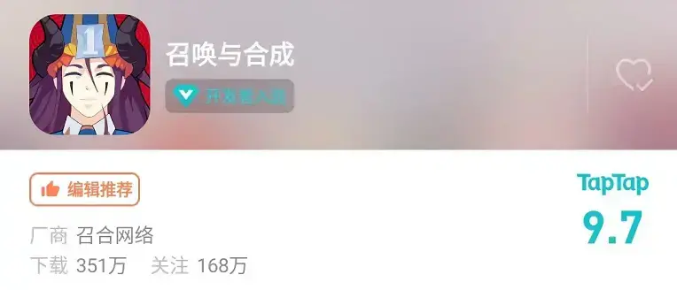 送福利送到关服，这款国产手游跟赚钱有仇？