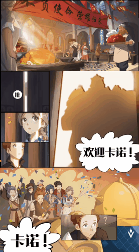 送福利送到关服，这款国产手游跟赚钱有仇？