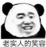 给个网站你懂得