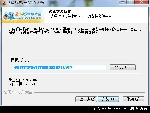bt游戏盒子手机版新人登录就送超值好礼下载