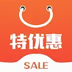 特优惠app下载