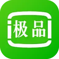 极品影视TV最新版2022下载