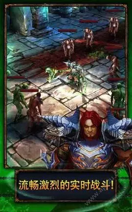 永恒战士2无双战神安卓内购版