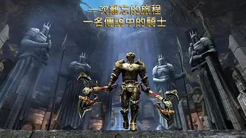 狂野之血2022直装版