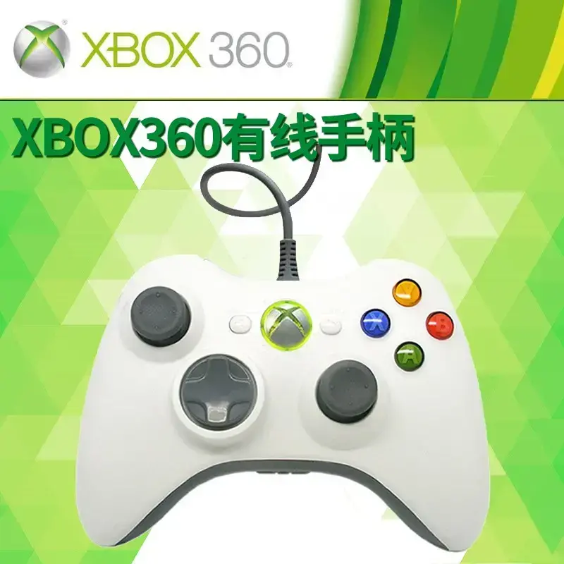 啪啪游戏厅模拟器免root版软件介绍：葡萄游戏厅应用程序
