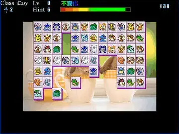 宠物连连看3.1手机版