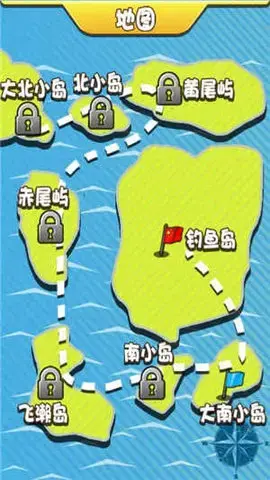 海岛保卫战(海上保卫战中文无敌版)