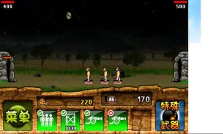 TheWars(野人战争手机版)