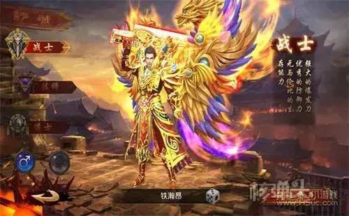 整理出来了2022目前最火的传奇手游排行榜有哪些？