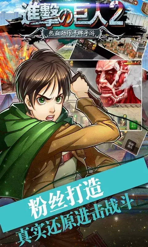 《咒术回战》高人气导师五条悟生日上热搜