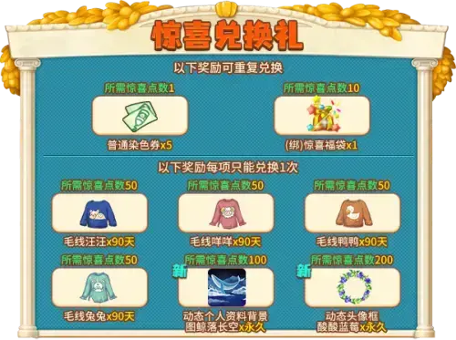 推理学院中秋节活动，推理学院圣诞节