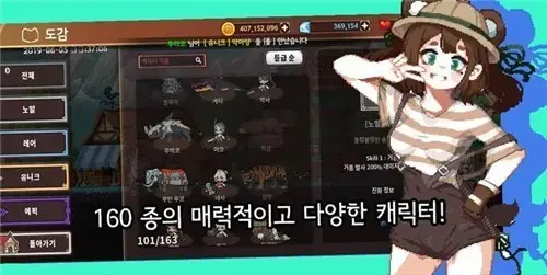 温和的蒂尼安卓版,温和的蒂尼最新版