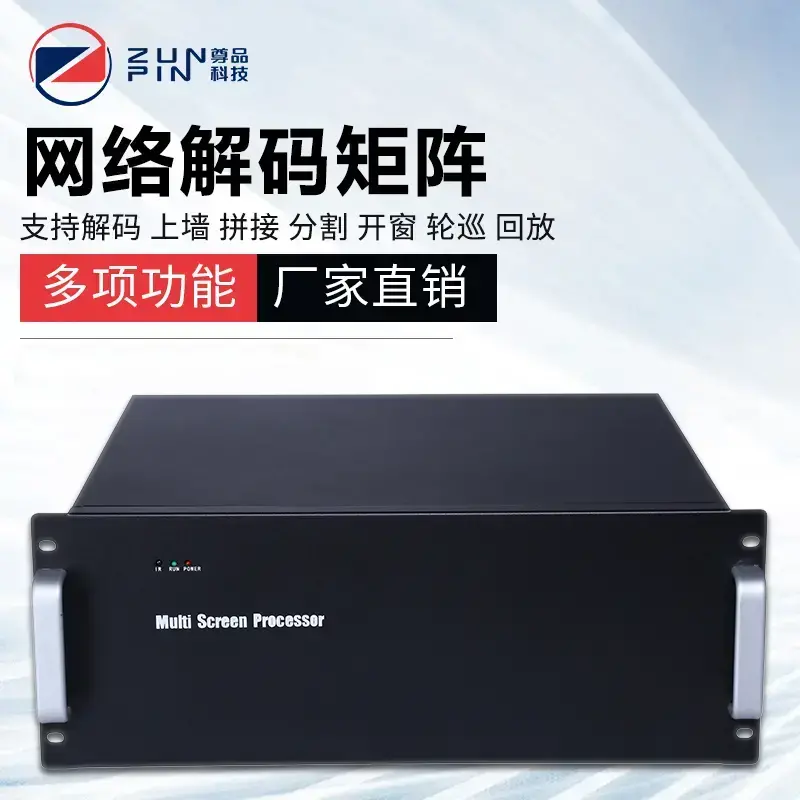 xfplay播放器|Potplayer 播放器有多强大？教你配置高端PotPlay