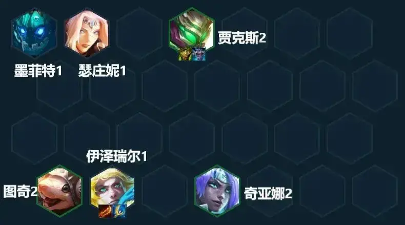 金铲铲 | 先下手为强！全队加成光速启动，兄弟你开大怎么这么慢啊？