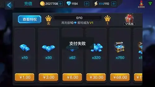 《天使纪元(送无限充值)》混沌梦魇开启生存大作战