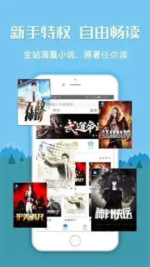 myhtlmebook海棠书屋