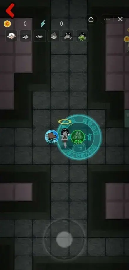 猛鬼宿舍伥鬼与天使2024版 猛鬼宿舍伥鬼与天使2024版