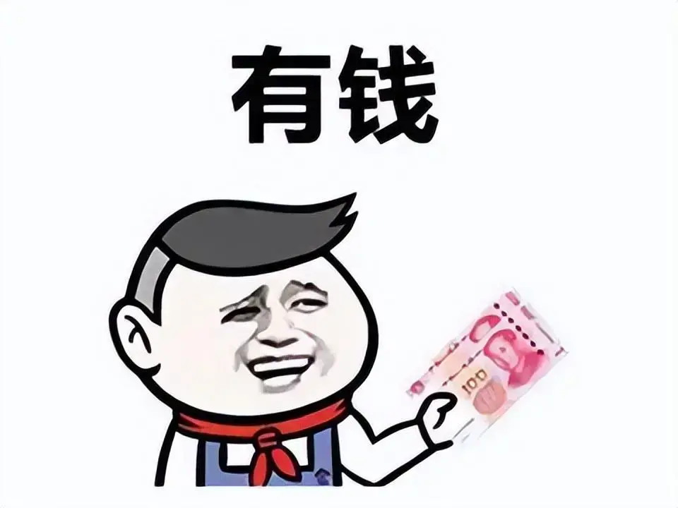 腾讯未来三年市值十万亿，腾讯2021上半年财报