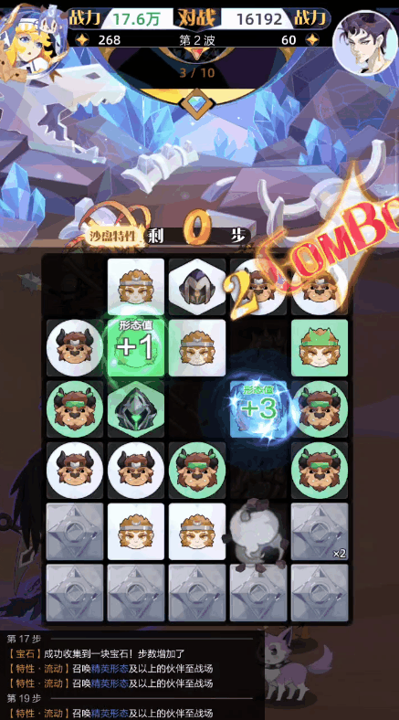 送福利送到关服，这款国产手游跟赚钱有仇？