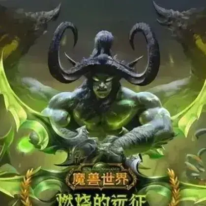 游戏赚钱排行榜第一名（附前十名），你知道几个？