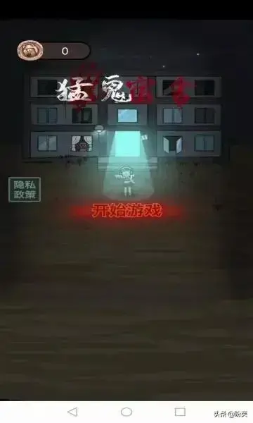 不用实名认证登录又好玩的游戏（2022）