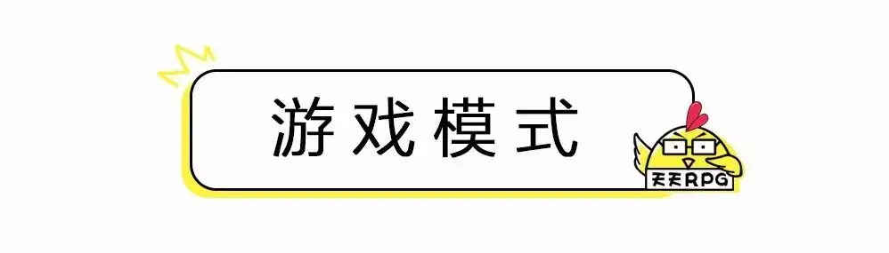 忍者村大战3.22 下载