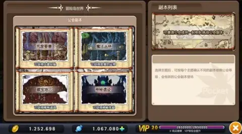 从时间维度来讲看老网游的生存之道|