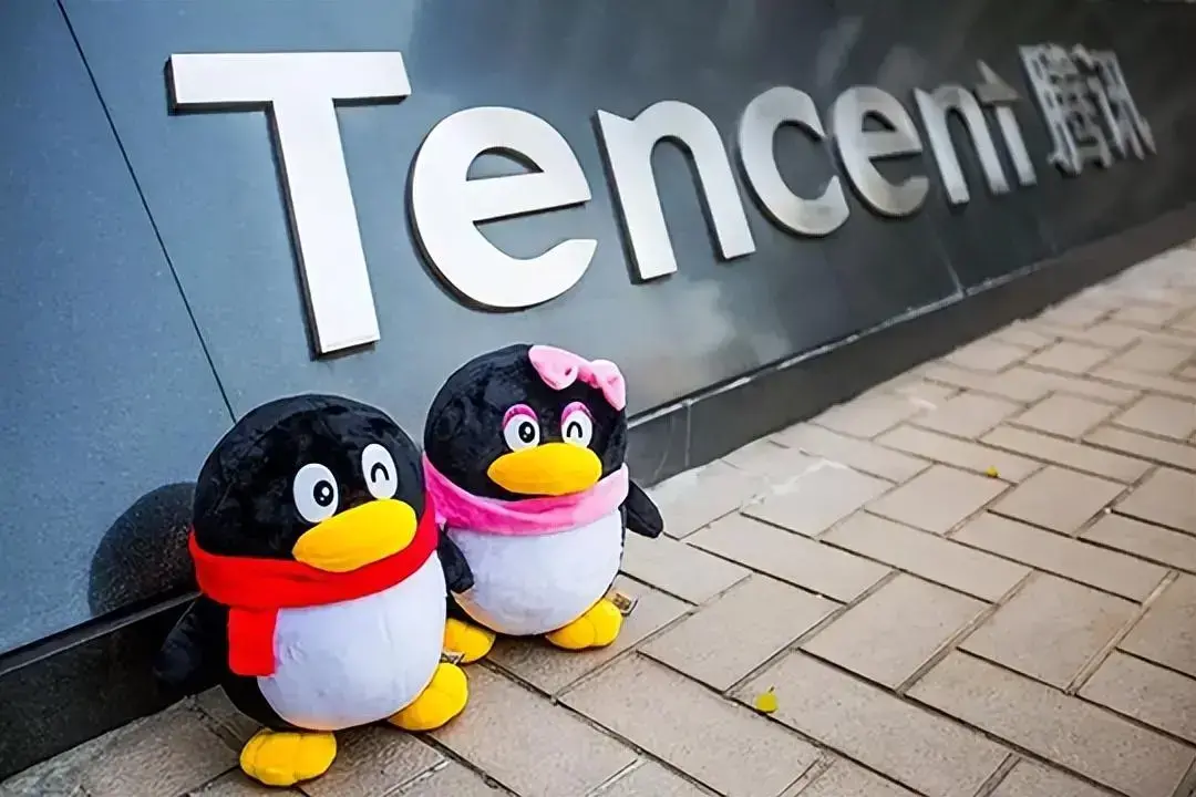 腾讯未来三年市值十万亿，腾讯2021上半年财报